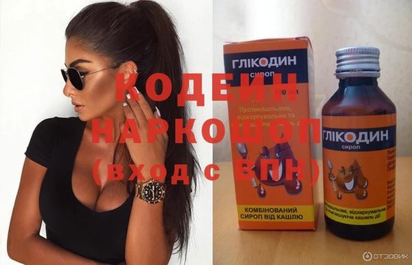 таблы Козловка